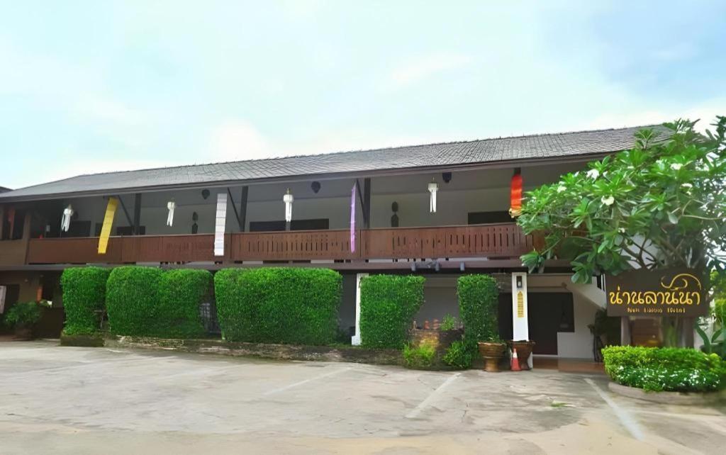 Nan Lanna Hotel Kültér fotó