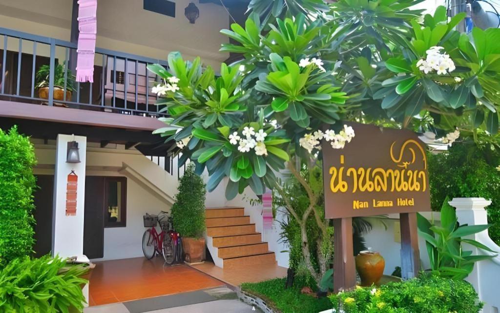 Nan Lanna Hotel Kültér fotó